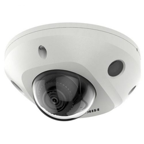 Hikvision IP dómkamera - DS-2CD2543G2-I(2.8MM)